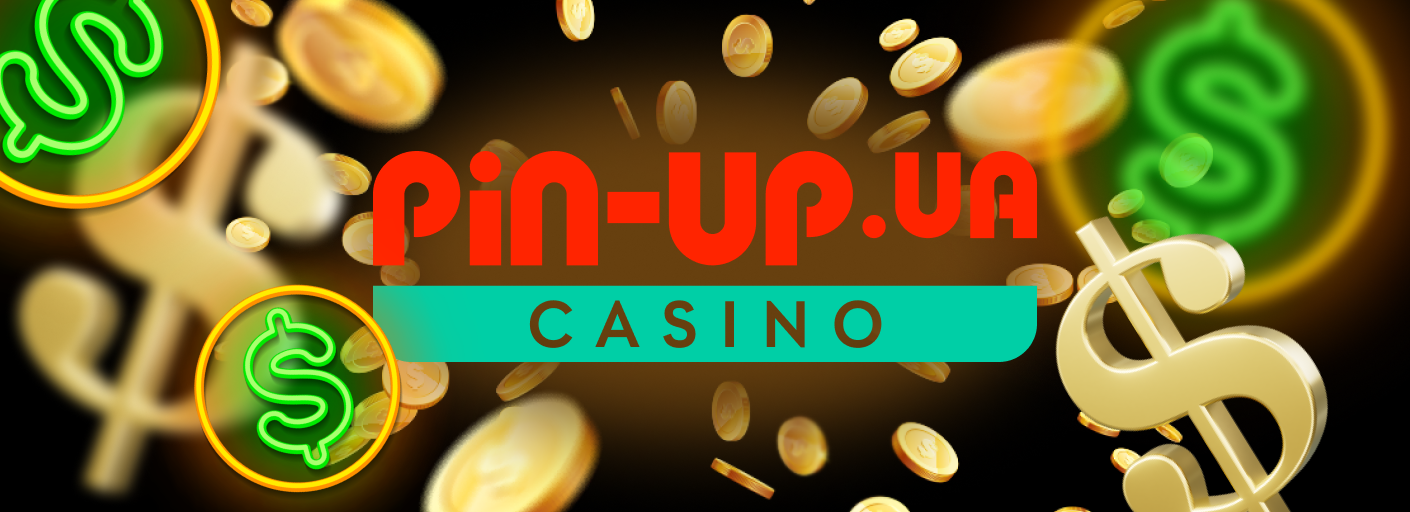 Evaluación del casino en línea PinUp